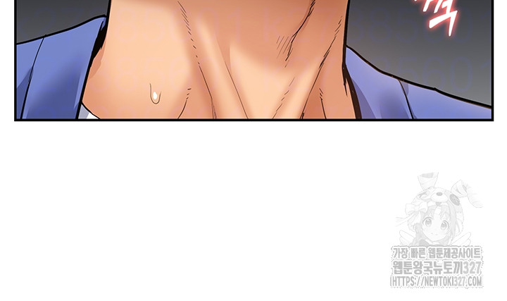 Making an Idol Harem Raw Chapter 37 - Page 8