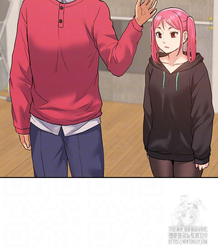 Making an Idol Harem Raw Chapter 39 - Page 14