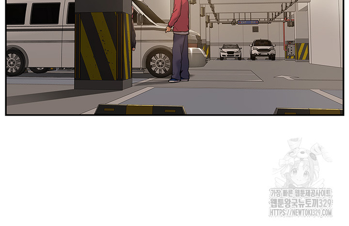 Making an Idol Harem Raw Chapter 39 - Page 23