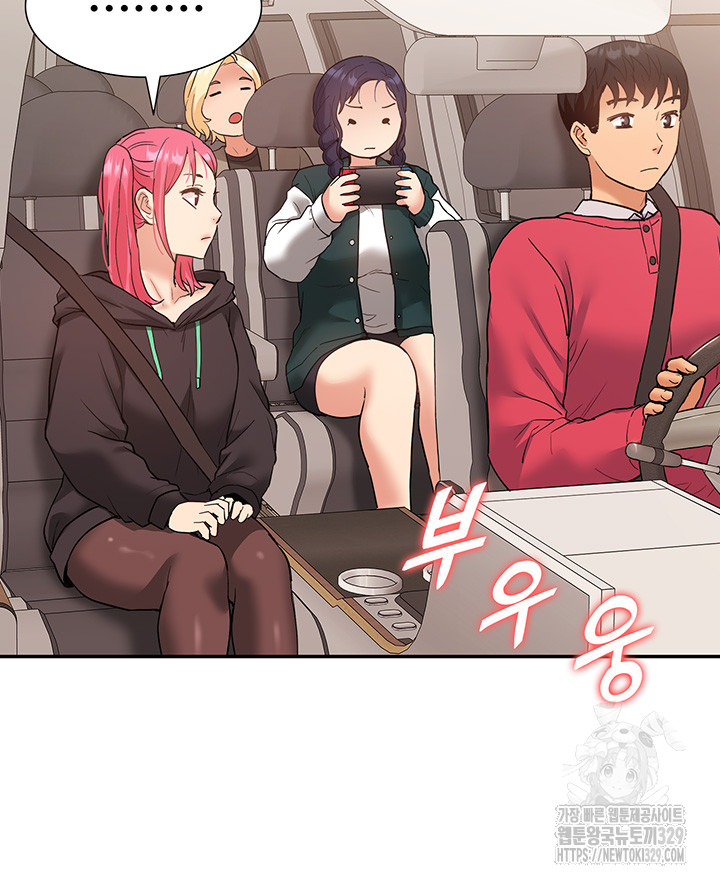 Making an Idol Harem Raw Chapter 39 - Page 26