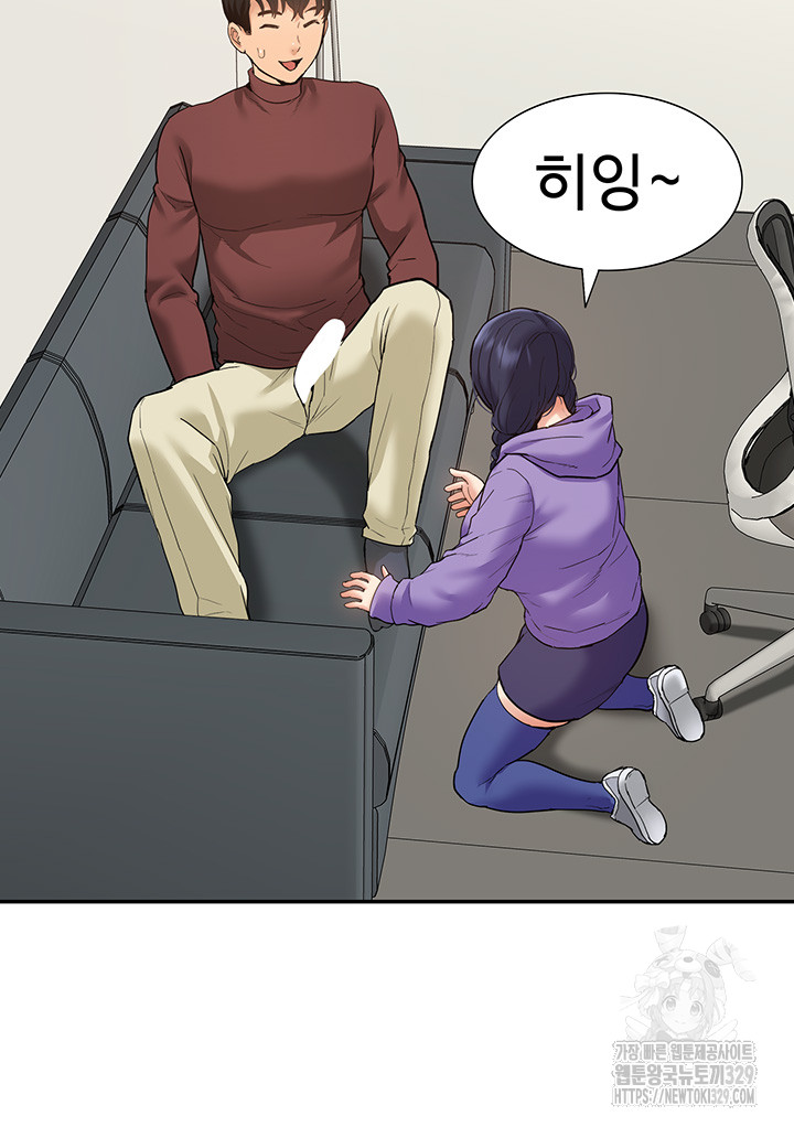Making an Idol Harem Raw Chapter 39 - Page 38
