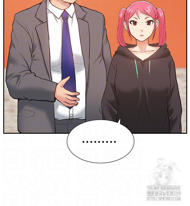 Making an Idol Harem Raw Chapter 39 - Page 8