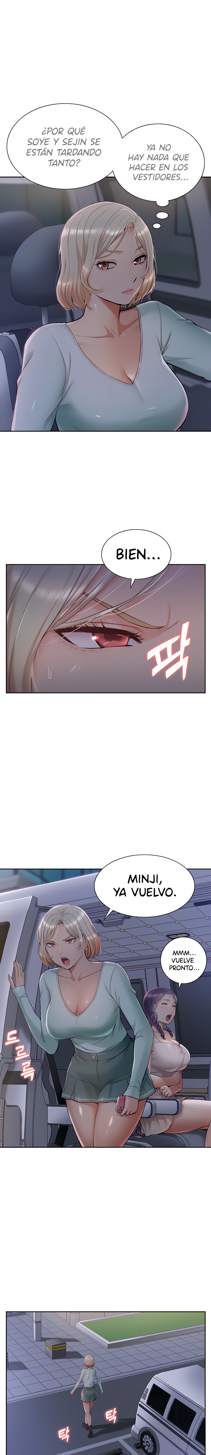 Making an Idol Harem Raw Chapter 4 - Page 11