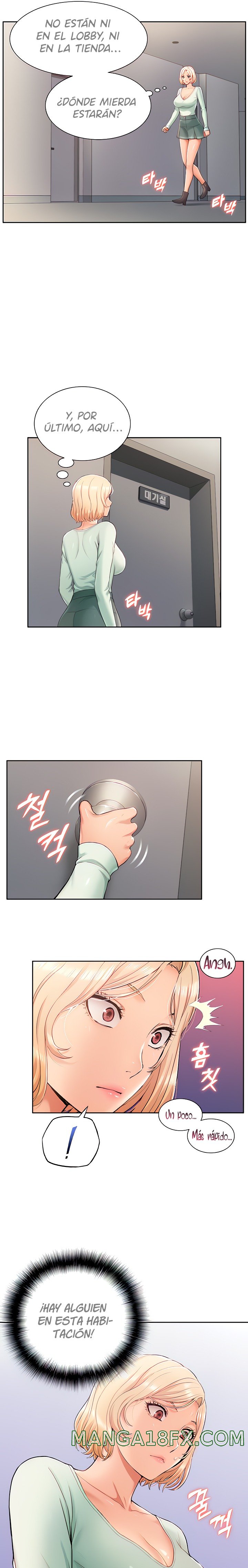 Making an Idol Harem Raw Chapter 4 - Page 13