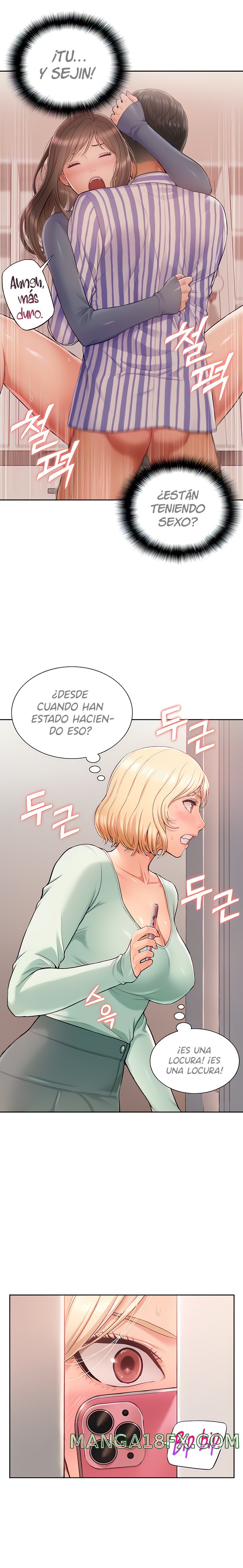 Making an Idol Harem Raw Chapter 4 - Page 16