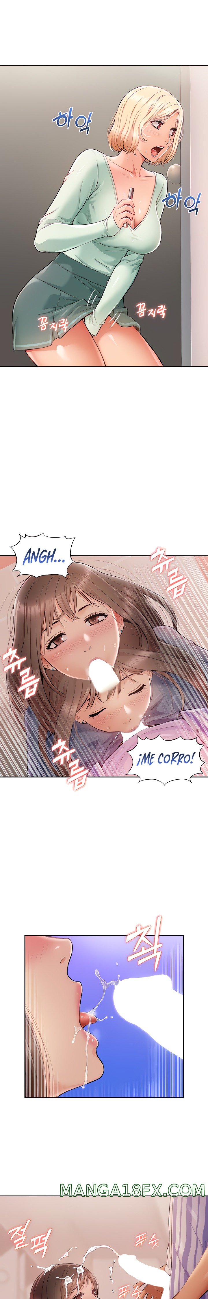 Making an Idol Harem Raw Chapter 4 - Page 22