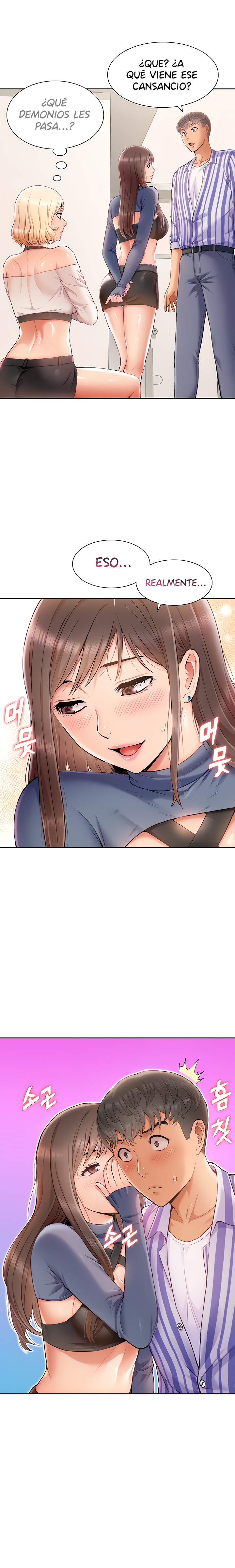 Making an Idol Harem Raw Chapter 4 - Page 6