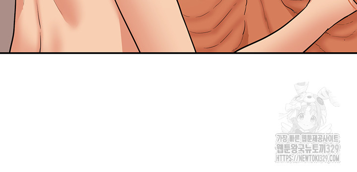 Making an Idol Harem Raw Chapter 40 - Page 33