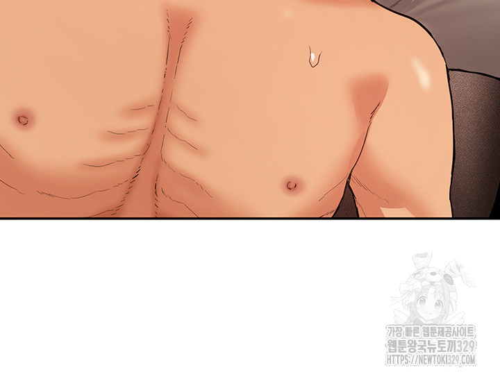 Making an Idol Harem Raw Chapter 40 - Page 42