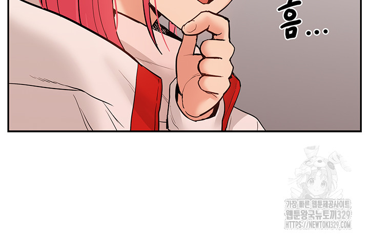 Making an Idol Harem Raw Chapter 40 - Page 54