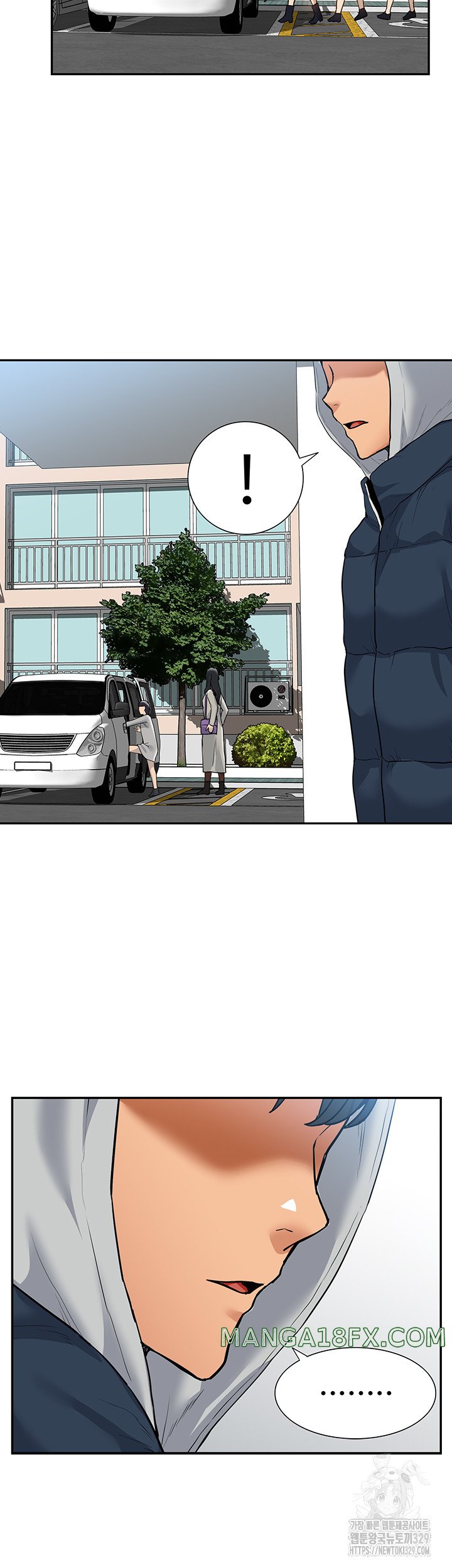 Making an Idol Harem Raw Chapter 40 - Page 56