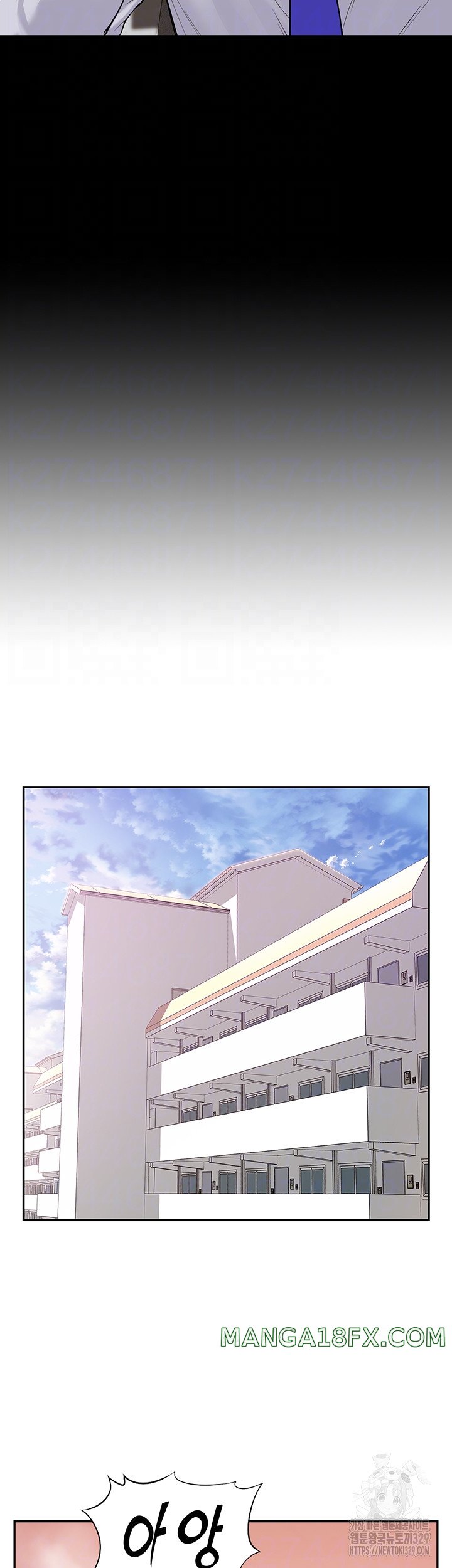 Making an Idol Harem Raw Chapter 40 - Page 9