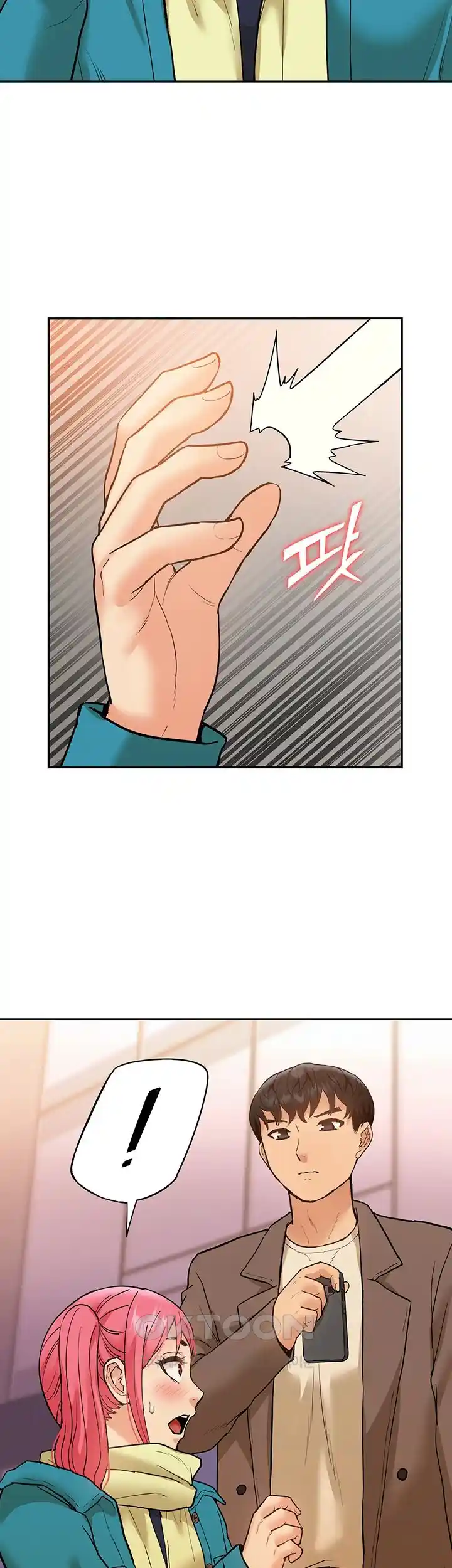 Making an Idol Harem Raw Chapter 41 - Page 31