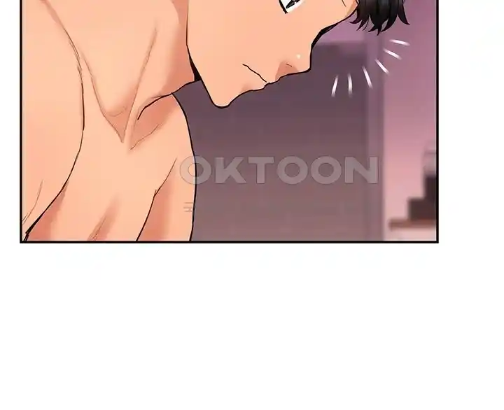 Making an Idol Harem Raw Chapter 42 - Page 27