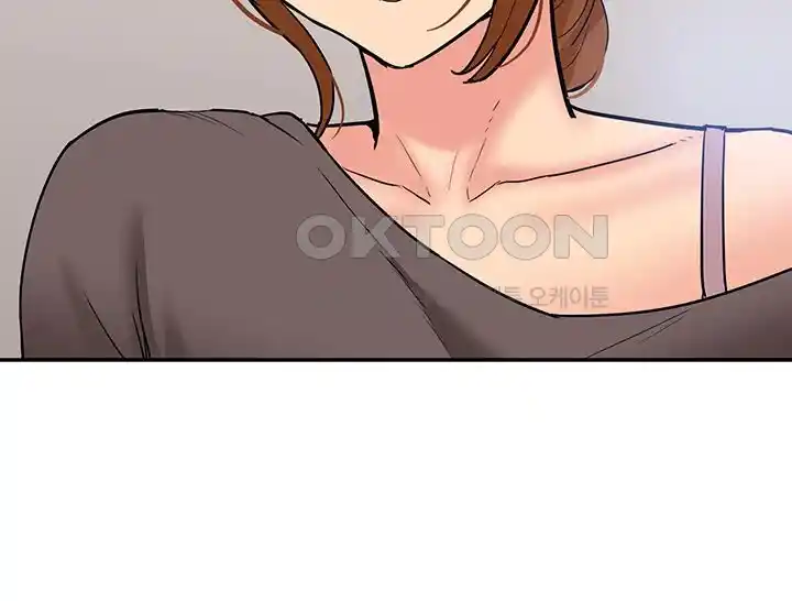 Making an Idol Harem Raw Chapter 44 - Page 52