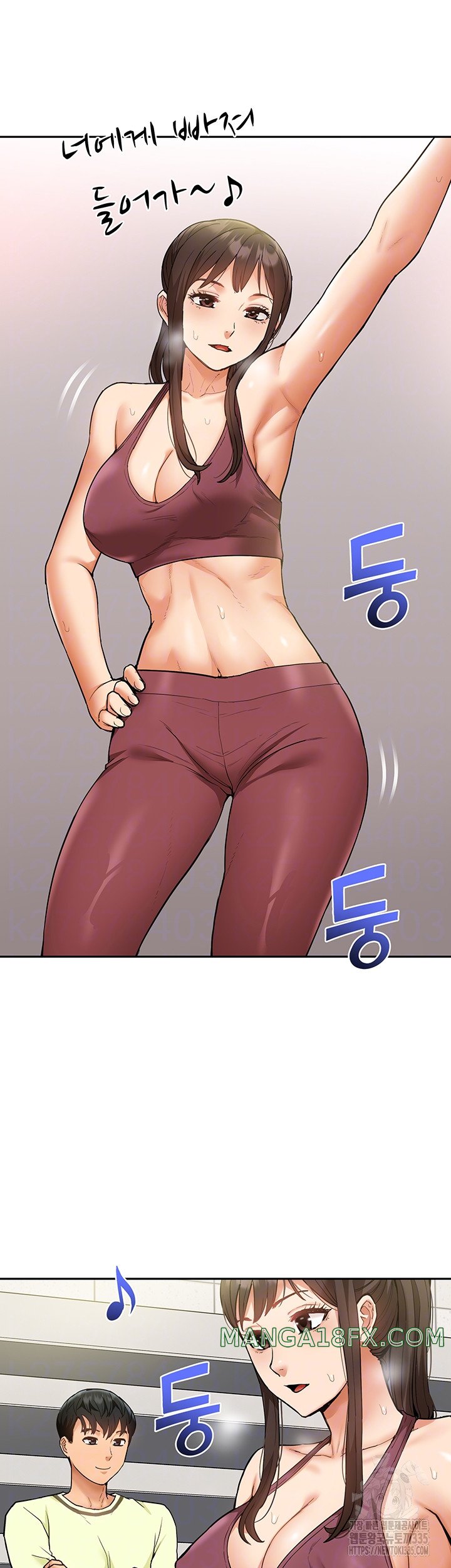 Making an Idol Harem Raw Chapter 45 - Page 14