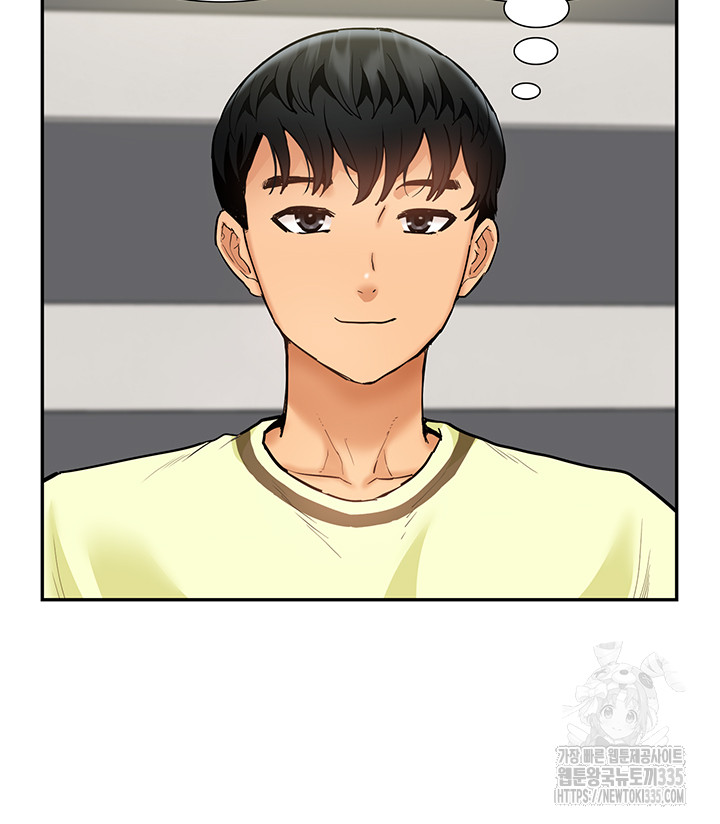 Making an Idol Harem Raw Chapter 45 - Page 16