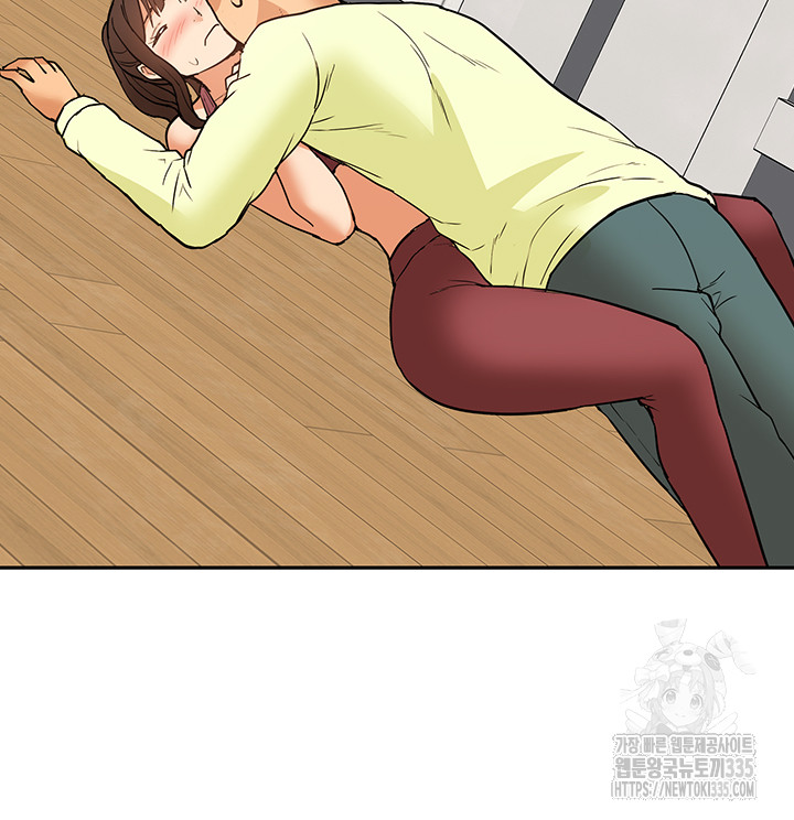 Making an Idol Harem Raw Chapter 45 - Page 48