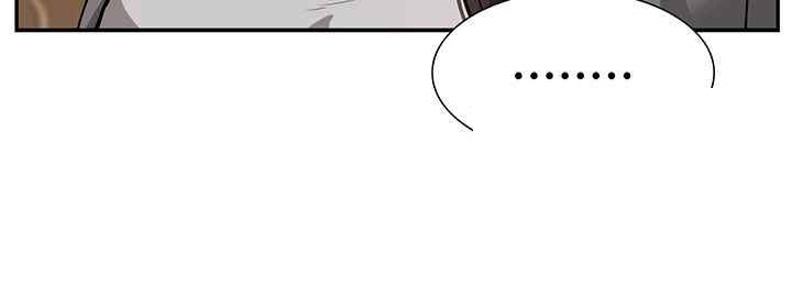 Making an Idol Harem Raw Chapter 47 - Page 26