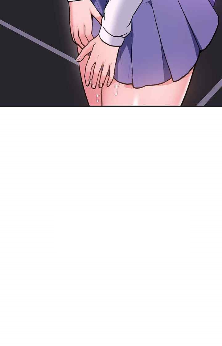 Making an Idol Harem Raw Chapter 47 - Page 5