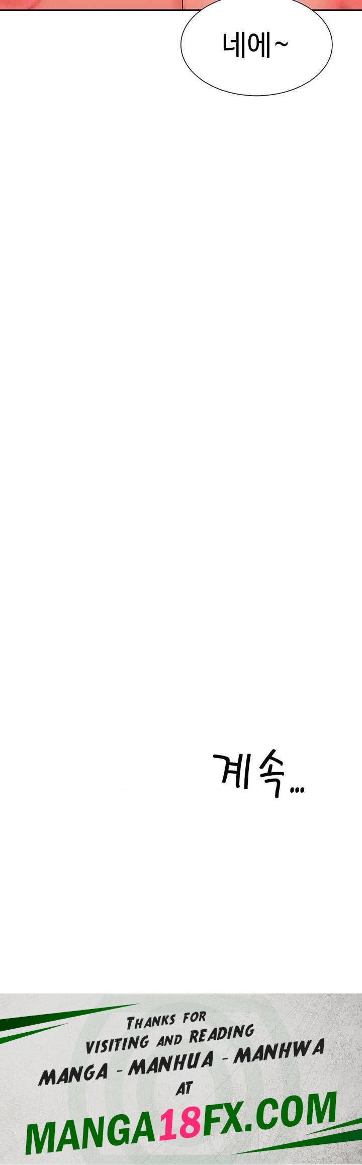 Making an Idol Harem Raw Chapter 47 - Page 61