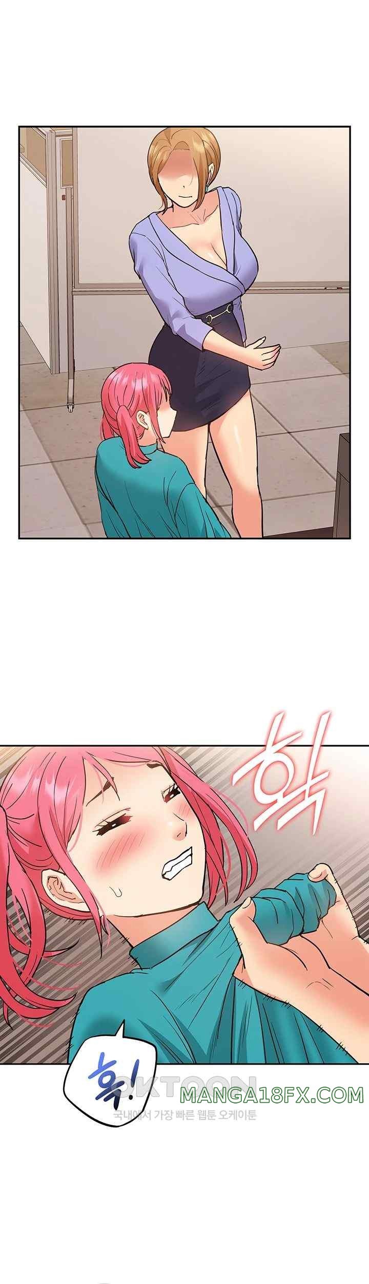 Making an Idol Harem Raw Chapter 48 - Page 45