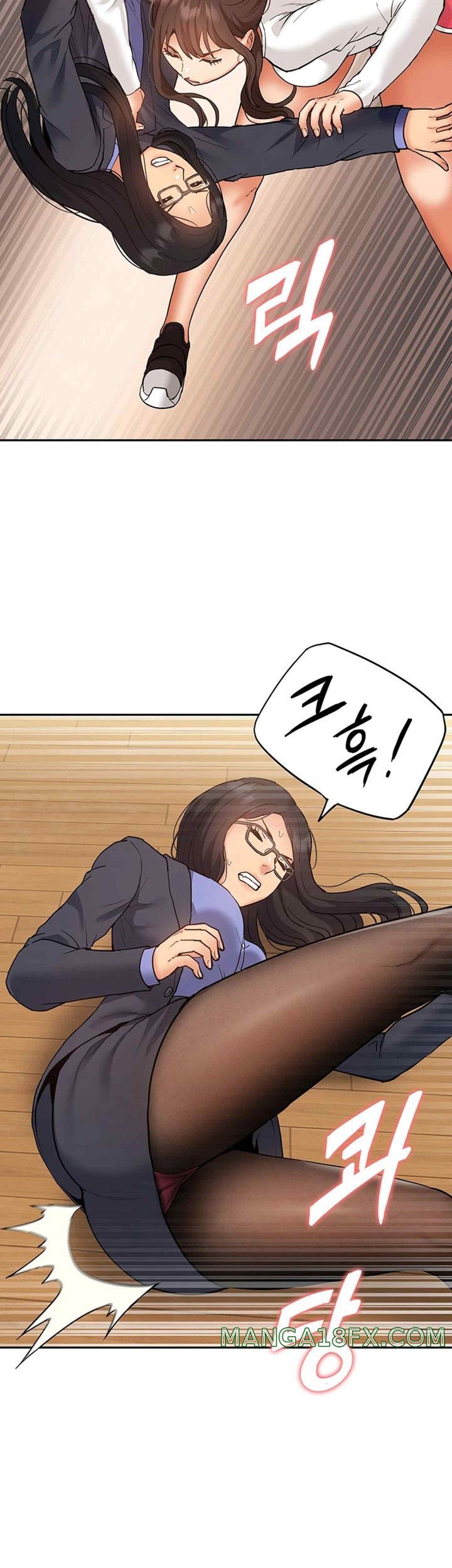 Making an Idol Harem Raw Chapter 49 - Page 17