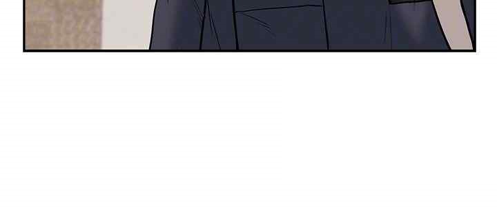 Making an Idol Harem Raw Chapter 49 - Page 6