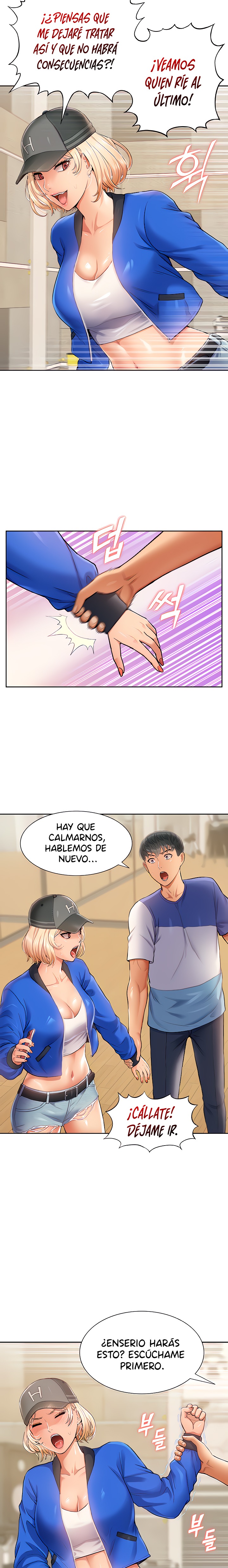 Making an Idol Harem Raw Chapter 5 - Page 23