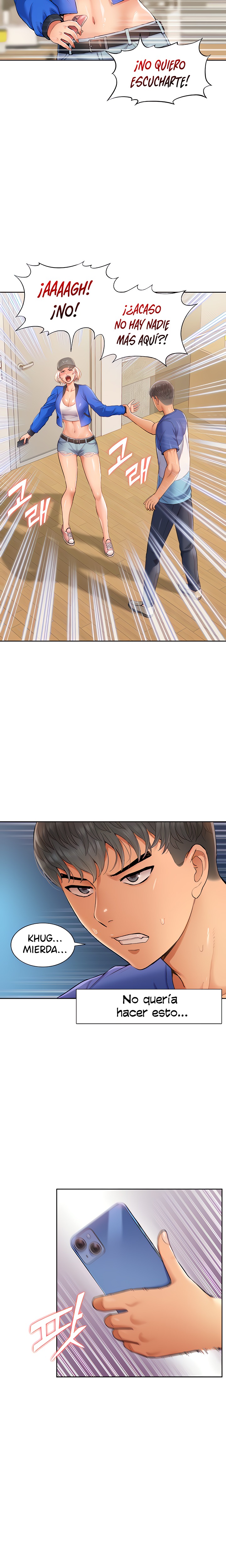 Making an Idol Harem Raw Chapter 5 - Page 24