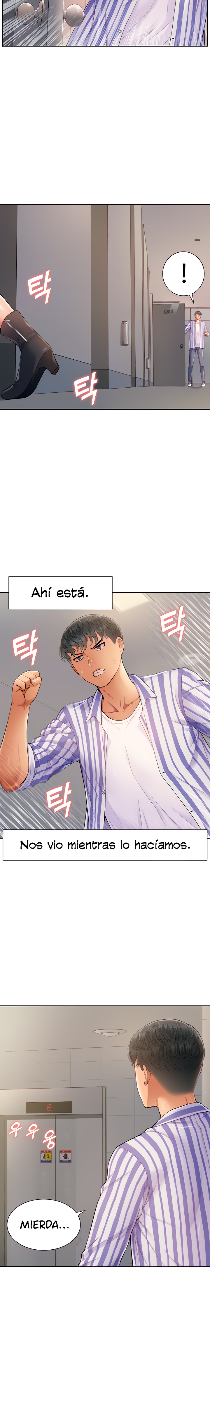 Making an Idol Harem Raw Chapter 5 - Page 5