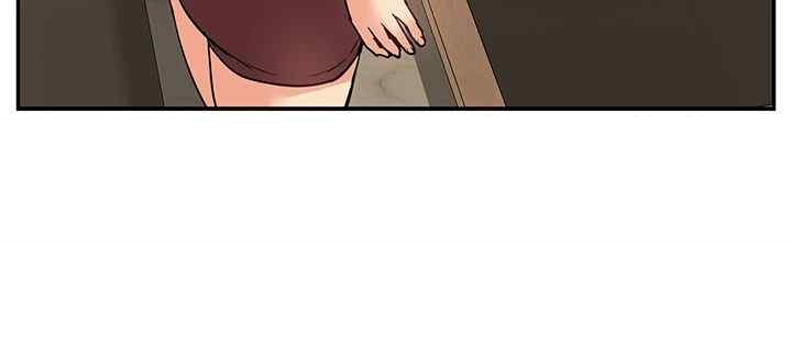 Making an Idol Harem Raw Chapter 50 - Page 19