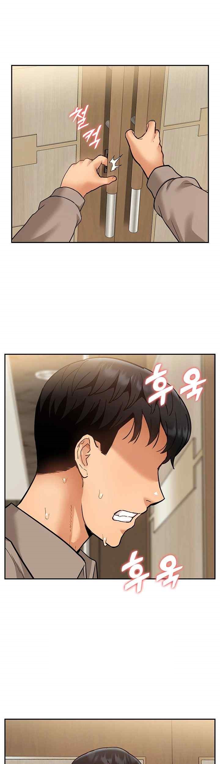Making an Idol Harem Raw Chapter 50 - Page 29