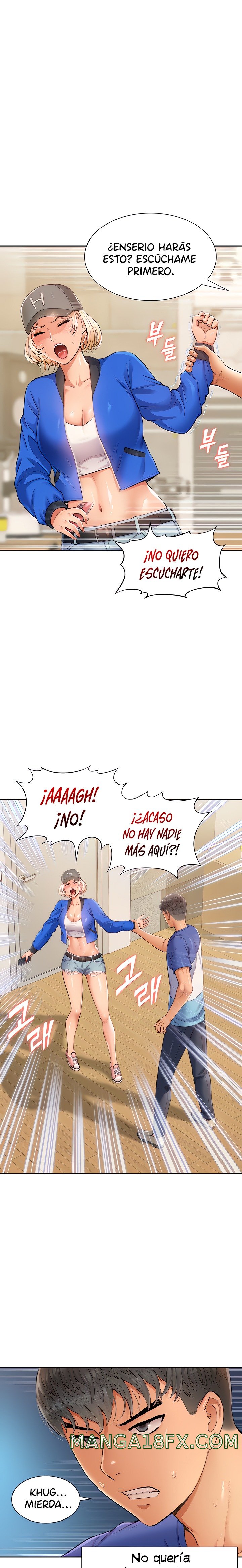 Making an Idol Harem Raw Chapter 6 - Page 1
