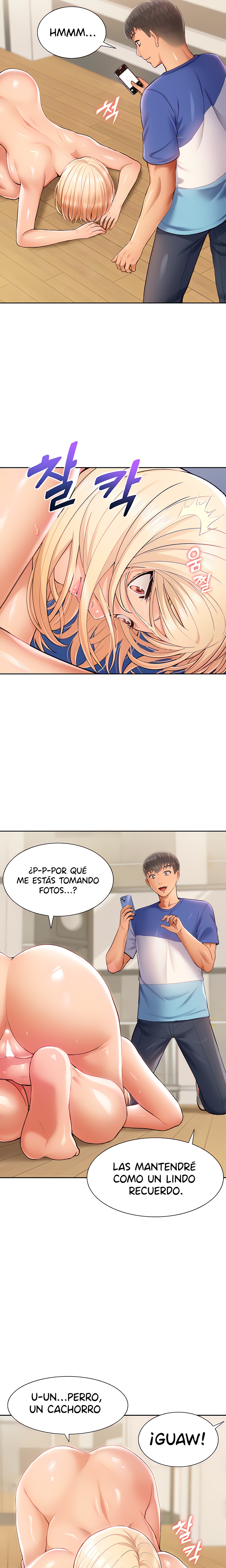 Making an Idol Harem Raw Chapter 6 - Page 17