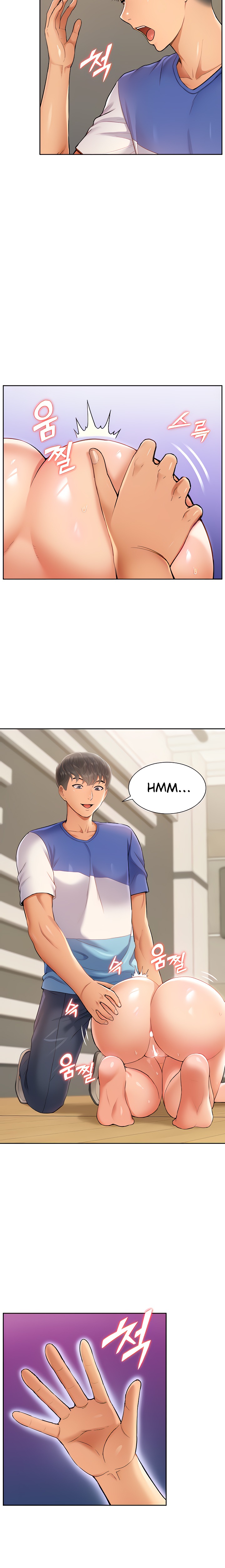 Making an Idol Harem Raw Chapter 6 - Page 20