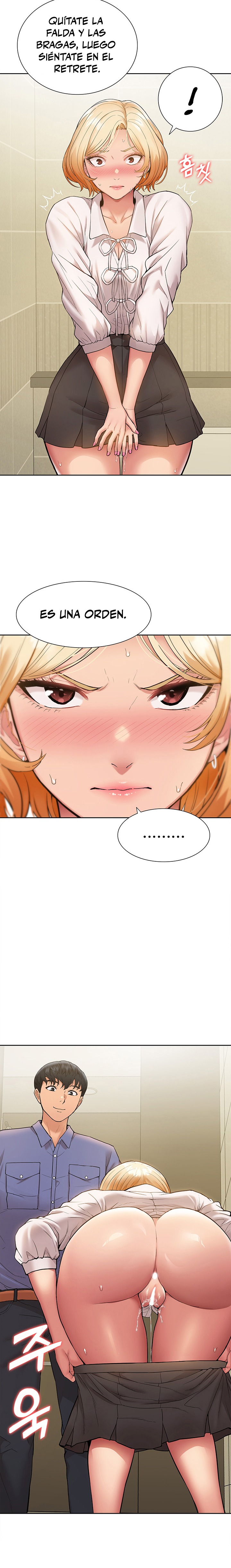Making an Idol Harem Raw Chapter 7 - Page 11