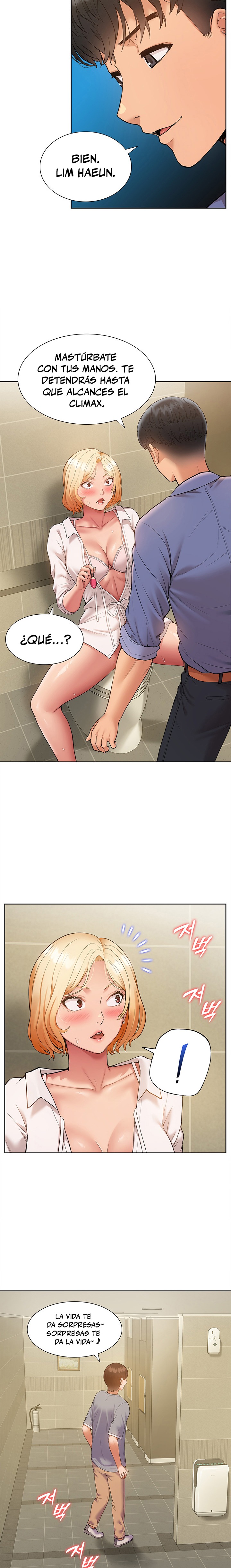 Making an Idol Harem Raw Chapter 7 - Page 14
