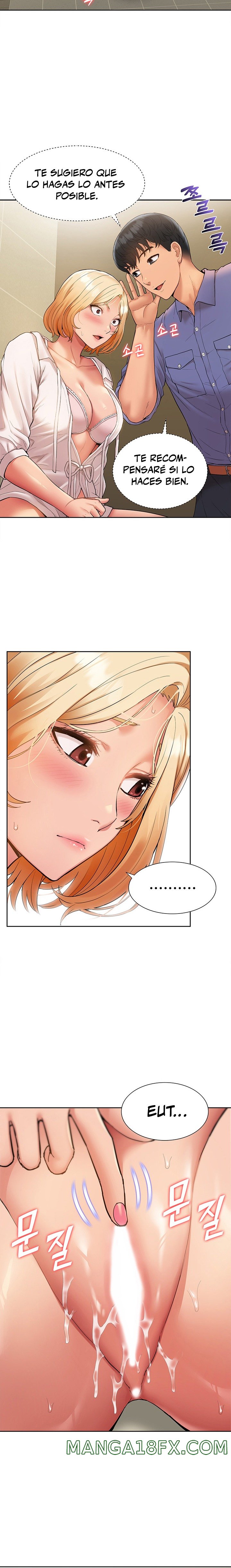 Making an Idol Harem Raw Chapter 7 - Page 15