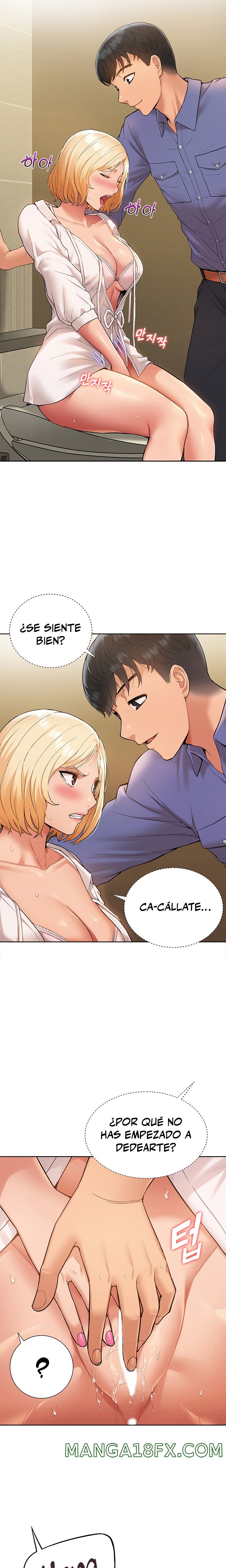 Making an Idol Harem Raw Chapter 7 - Page 16