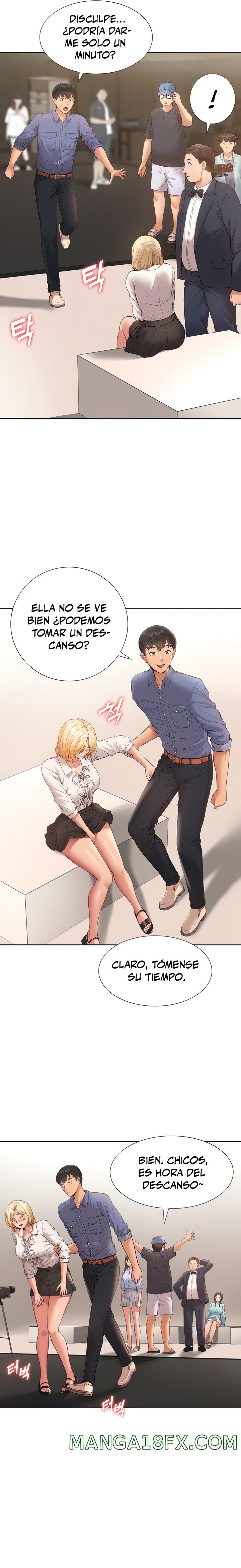 Making an Idol Harem Raw Chapter 7 - Page 7