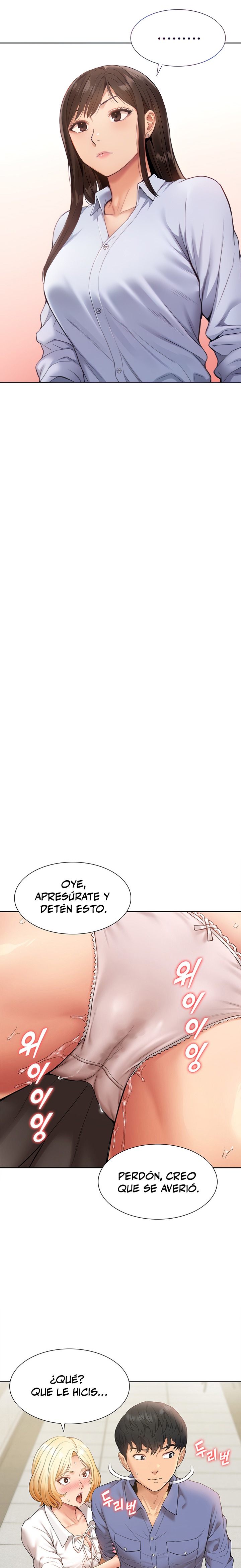 Making an Idol Harem Raw Chapter 7 - Page 8