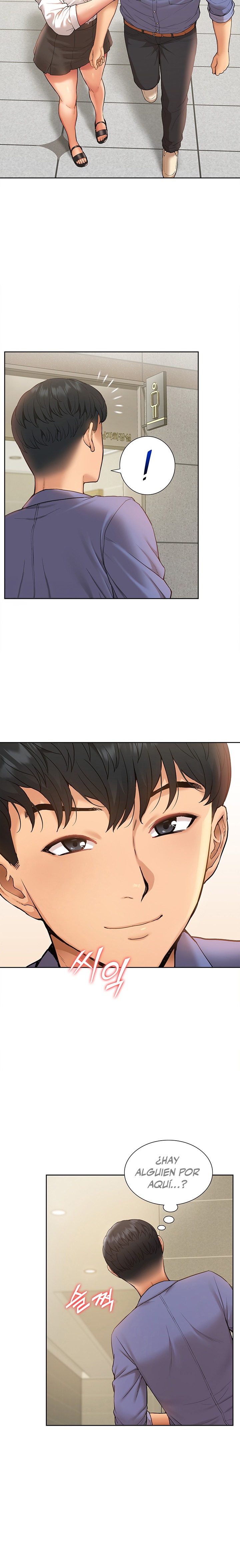 Making an Idol Harem Raw Chapter 7 - Page 9