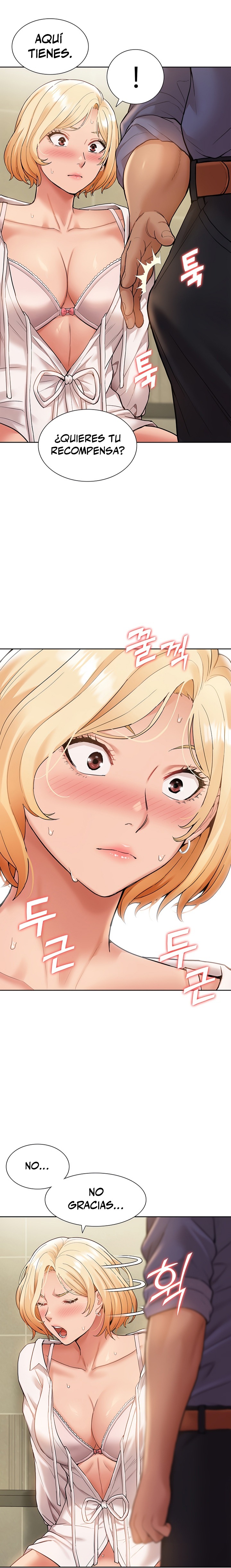 Making an Idol Harem Raw Chapter 8 - Page 1