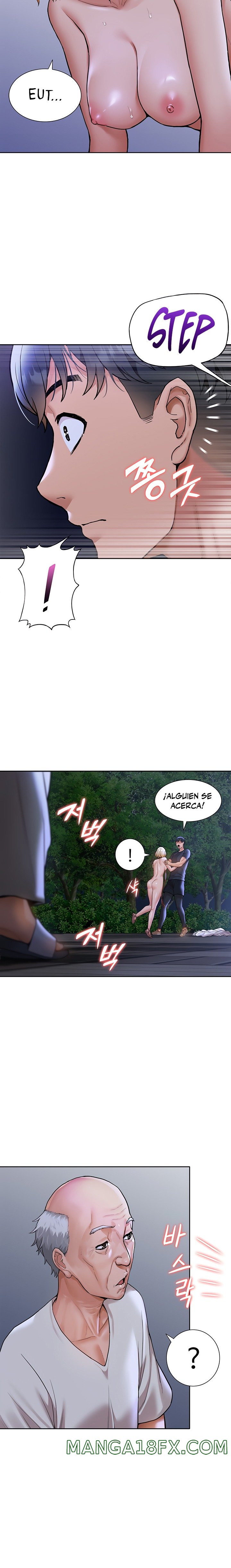 Making an Idol Harem Raw Chapter 8 - Page 21