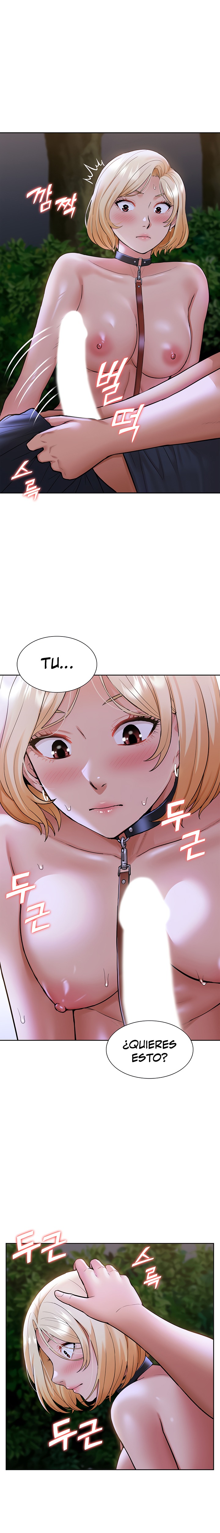 Making an Idol Harem Raw Chapter 8 - Page 25