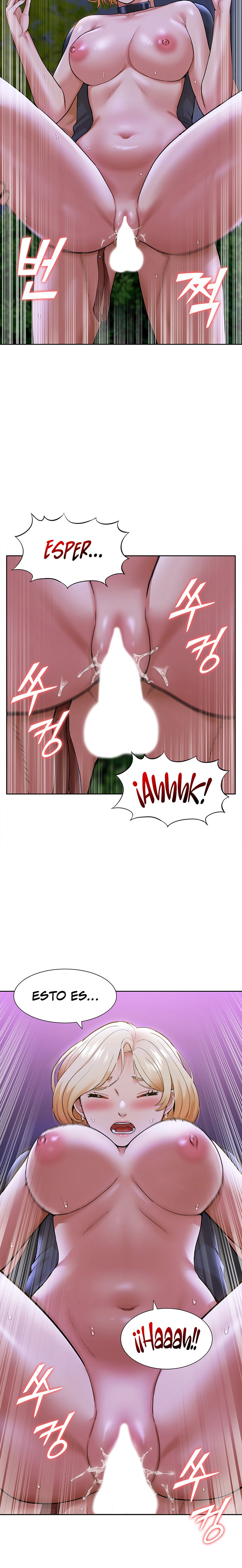 Making an Idol Harem Raw Chapter 9 - Page 21