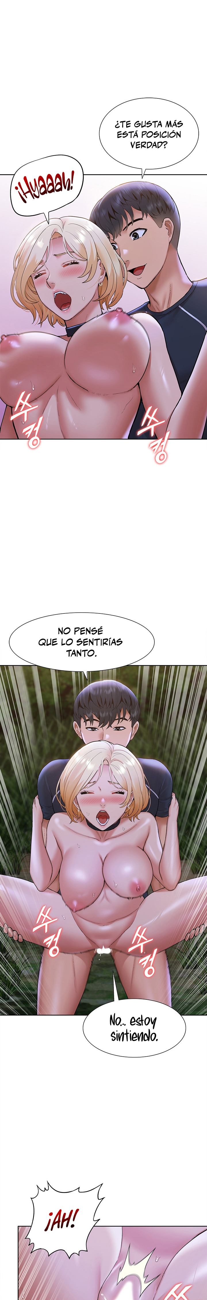 Making an Idol Harem Raw Chapter 9 - Page 22