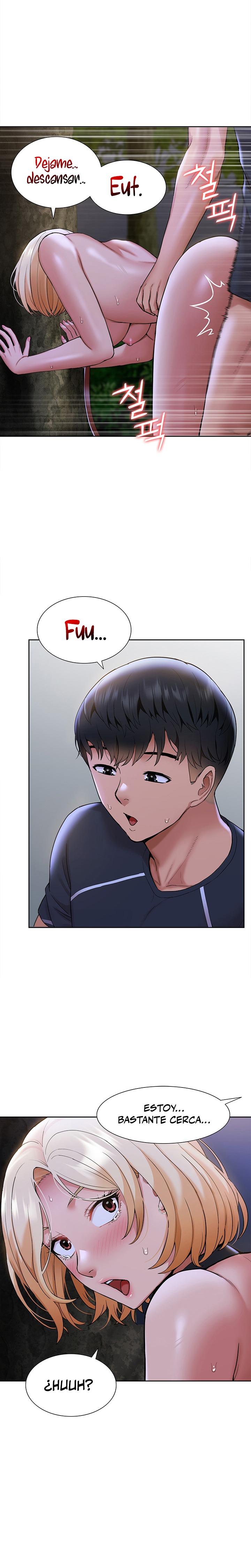 Making an Idol Harem Raw Chapter 9 - Page 24