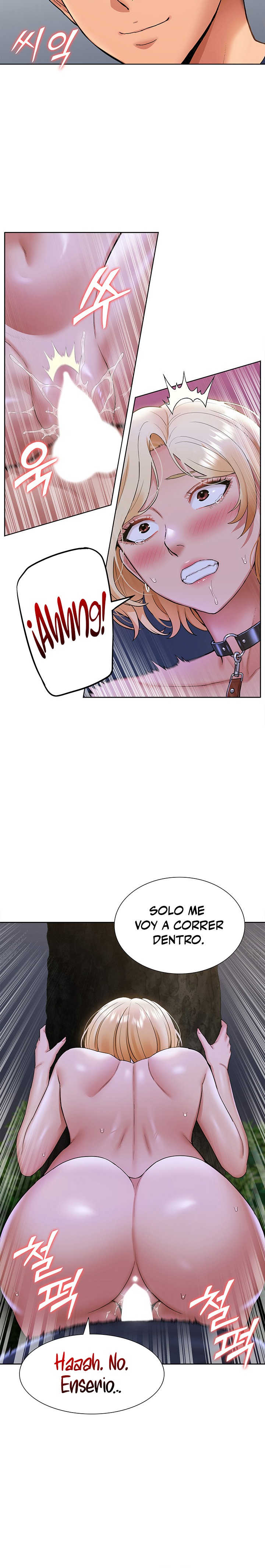 Making an Idol Harem Raw Chapter 9 - Page 27